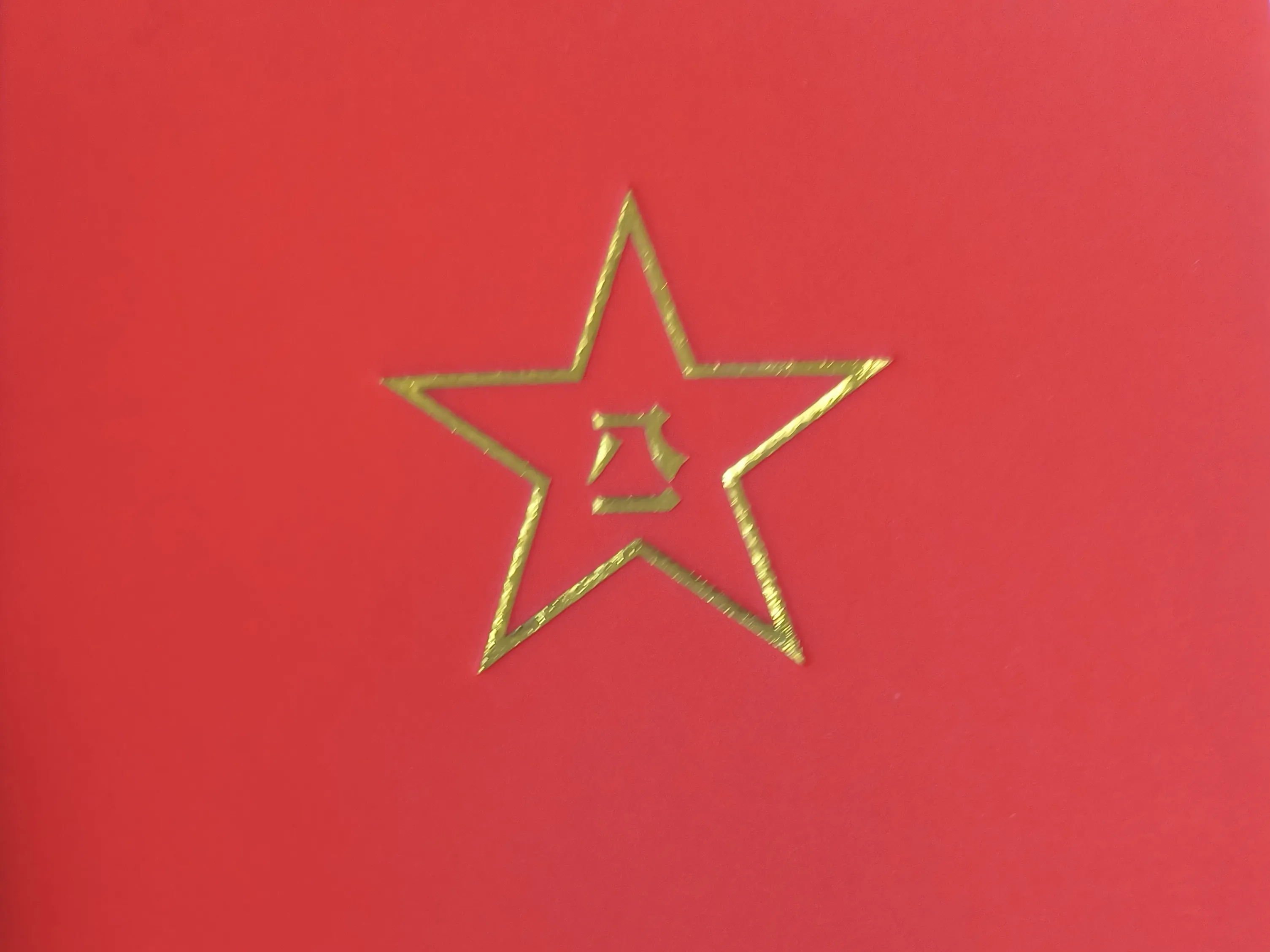 Cover Image of the Post